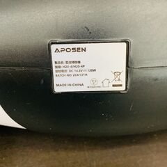 【ジモティー割引で最大15％OFF⭐️】H20-4/H20-4P APOSEN  充電スタンド付き コードレス掃除機の画像