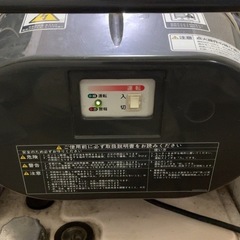 ジェットヒーター　業務用　動作品の画像