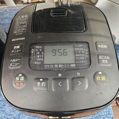 リサイクルショップどりーむ天保山店　No3253　炊飯器　アイリスオーヤマ　2021年製　３合炊き／0.54L　マグネットコンセントタイプの画像