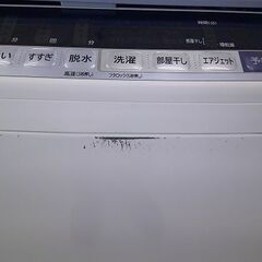 ID:60624030　洗濯機　7K　日立　18年式　※キズ有の画像