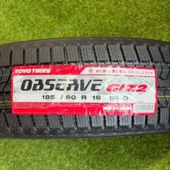 【8月末までセール】　コンパクトカー用　185/60R16 86Q 4本　交換工賃込み　トーヨータイヤ　GIZ2の画像
