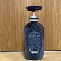 Dianeトリートメントの画像