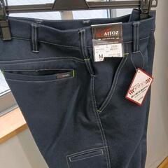 0704-050 未使用ワークパンツ　ネイビーМの画像