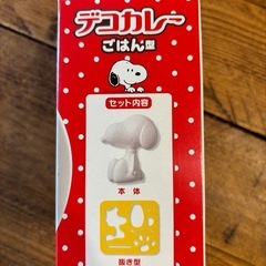 【新品、未使用】スヌーピーでデコカレー！の画像