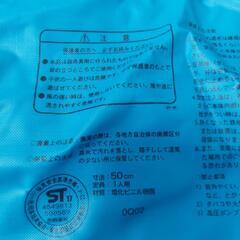 子供用　浮き輪の画像