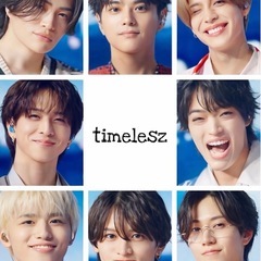 timelesz