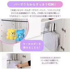 【大幅値下げ！！】収納たっぷり　推し活キャビネットの画像