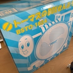 機機関車トーマス　BOX 扇風機　トーマスのBOXせんぷうきの画像