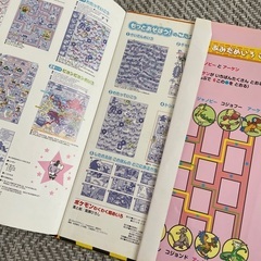 ポケモン わくわく超めいろの画像