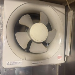 パナソニック FY-20T2 換気扇
