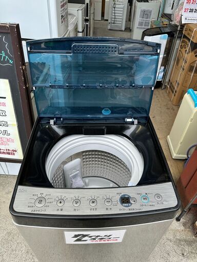 【動作保証あり】Haier ハイアール 2022年 JW-XP2C55F(XK) 5.5kg 全自動洗濯機 ②【管理KRS784】