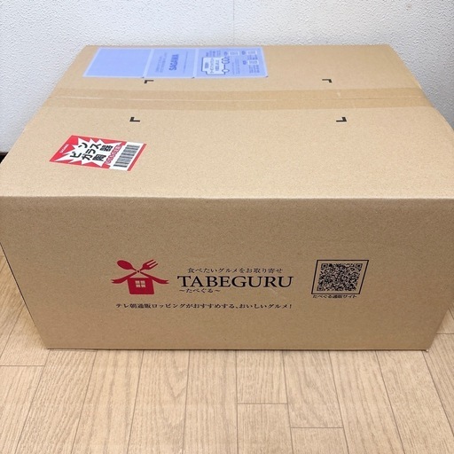 【新品未開封】シロカ おうちシェフブレンダー特別セット