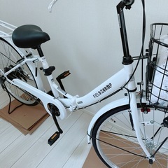 ミムゴ FIELD CHAMP 26インチ 電動アシスト自転車 折畳軽快車