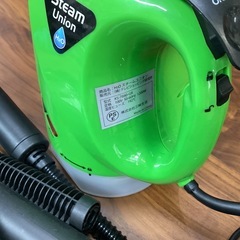 万代店　スチームユニコンの画像