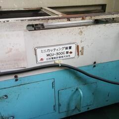 リードカッター3台　ジャンク　鉄くずの画像