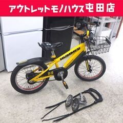 16インチ 子供用自転車 HUMMER スタンド・補助輪・手押し...