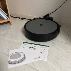 ルンバi2 アイロボット
の画像