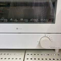 ニトリ　単機能オーブントースター Nココルの画像