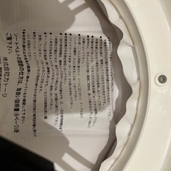カトージ　歩行器　ベビーウォーカーの画像