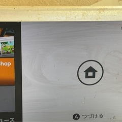 任天堂スイッチ 本体+ドックのみの画像