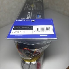 コムテック前後カメラドライブレコーダーZDR-055駐車監視付の画像