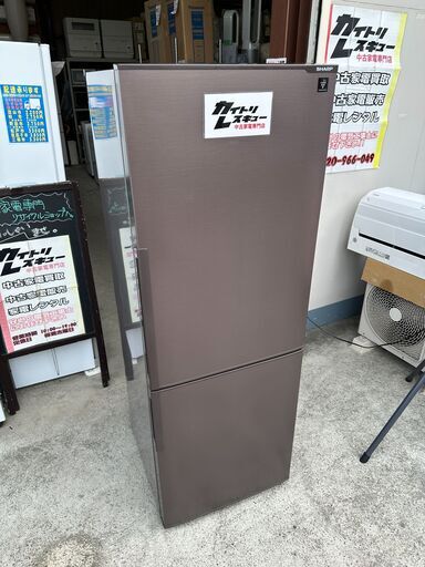 【動作保証あり】SHARP 2018年 SJ-PD27D-T 271L 2ドア 冷凍冷蔵庫 プラズマクラスター【管理KRR750】