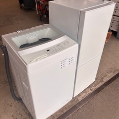 ニトリ 2024年製 ホワイトのミニマルデザイン家電セット 冷蔵庫＋洗濯
