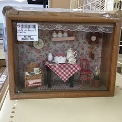 【トレファク神戸新長田店】Natural Collectionの...