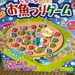 お魚釣りゲーム