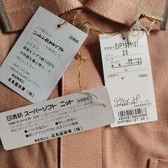 【新品未使用】ポロシャツ半袖L寸の画像