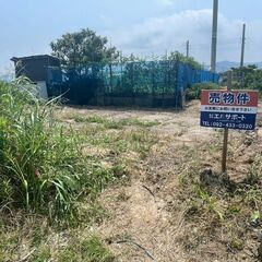 🌈売り土地　古賀市新原②🌈T