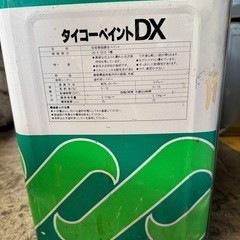 DNTタイコーペイントDX茶色の画像