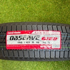 【8月末までセール】新型プリウス　ライズ　ロッキー　195/65R16 92Q 4本　交換工賃込み　トーヨータイヤ　GIZ2の画像