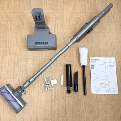 2023年製】アイリスオーヤマ掃除機 数回使用 (てん) 市川大野の