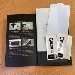 iPhone画面シールの画像