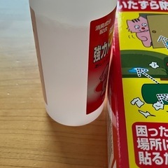 ペットトイトレの画像