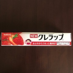 NEW クレラップ