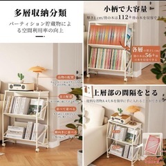 3段ファイルワゴン 書類棚 幅60×奥行30×高さ835cmの画像