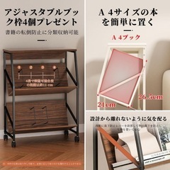 3段ファイルワゴン 書類棚 幅60×奥行30×高さ835cmの画像
