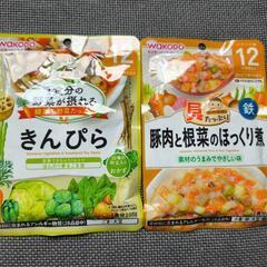 ベビーフード