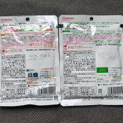 和光堂ベビーフード2種の画像