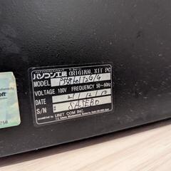 PC 中身不明 引き取り限定の画像