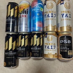 (お話中)値下げ不可❌　500 350 生ビール　まとめ売りの画像