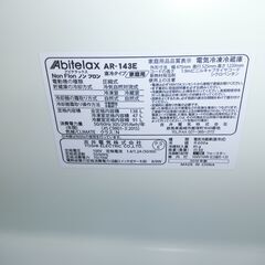 ID 116186　吉井電機２ドア　138L　２０１８年製　AR-143Eの画像