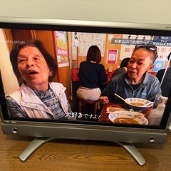 テレビ
