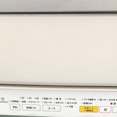 Panasonic 食器洗い乾燥機 NP-TR9-Wの画像