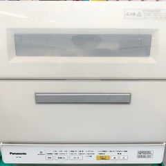 Panasonic 食器洗い乾燥機 NP-TR9-Wの画像