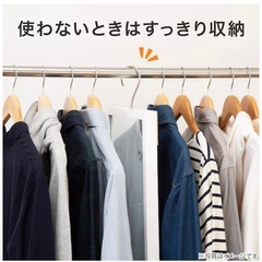 姿見 の画像