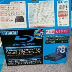0704-045 I-O DATA ブルーレイディスクドライブの画像