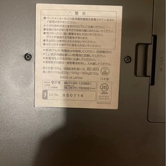 TANITA 体組成計の画像